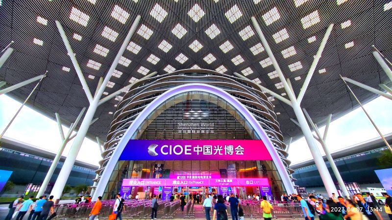 中科力函精彩亮相第24届中国国际光电博览会（CIOE2023）